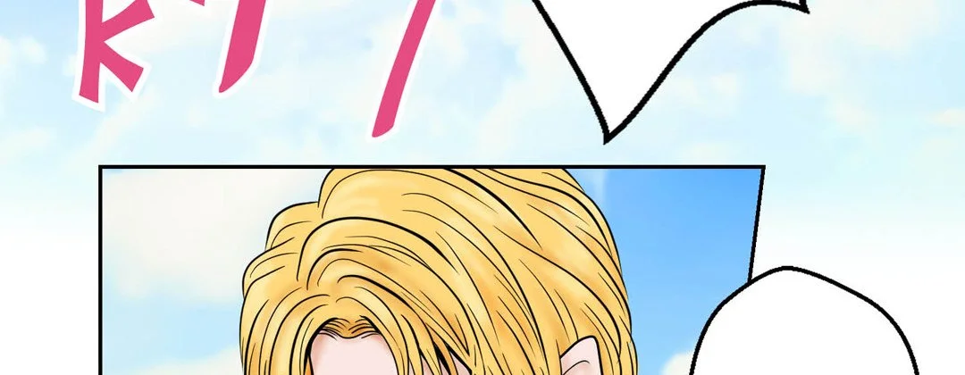 Living with The Wizard - Chapter 5